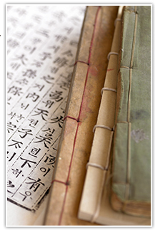 사주 상담 추천_서울 사주잘보는 팔자학당 본원